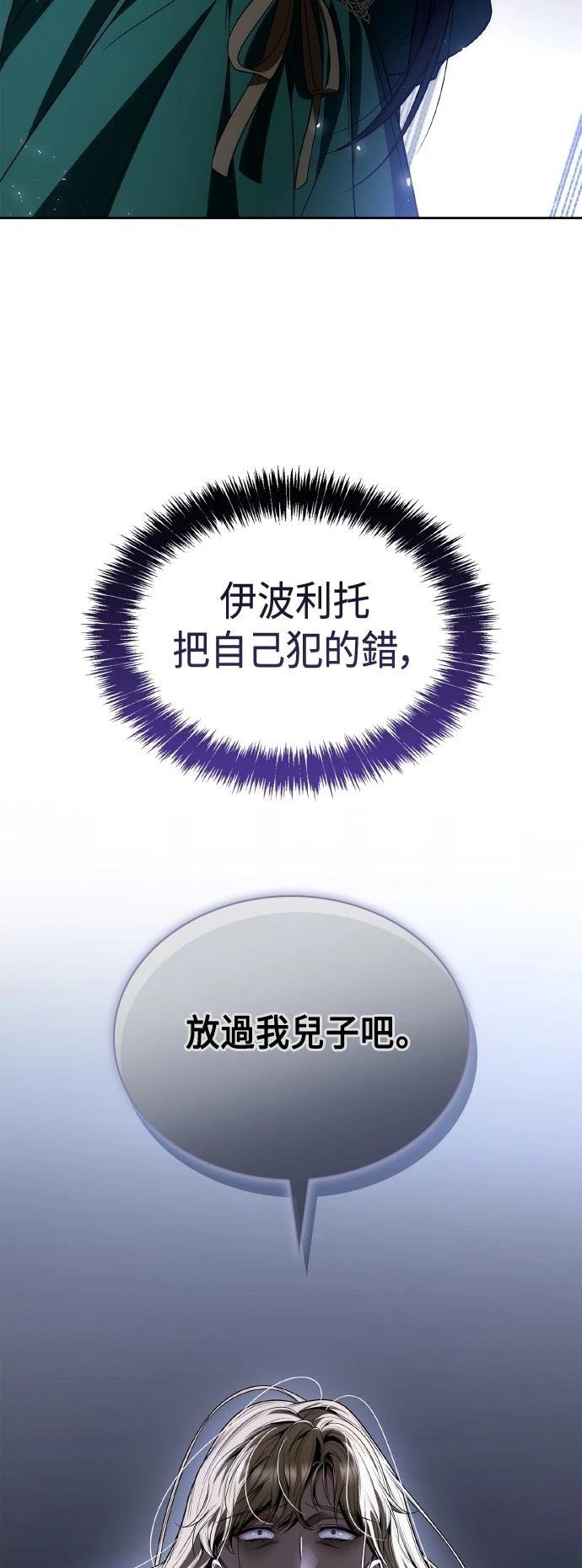 第120话
