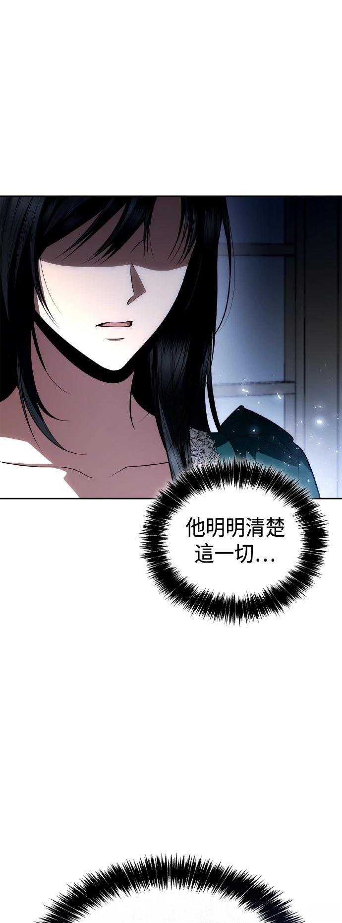 第120话
