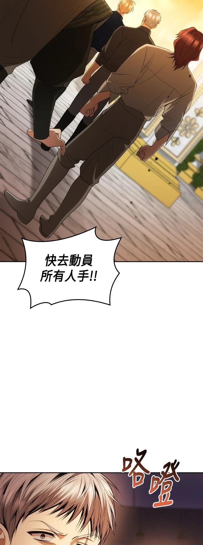 第120话