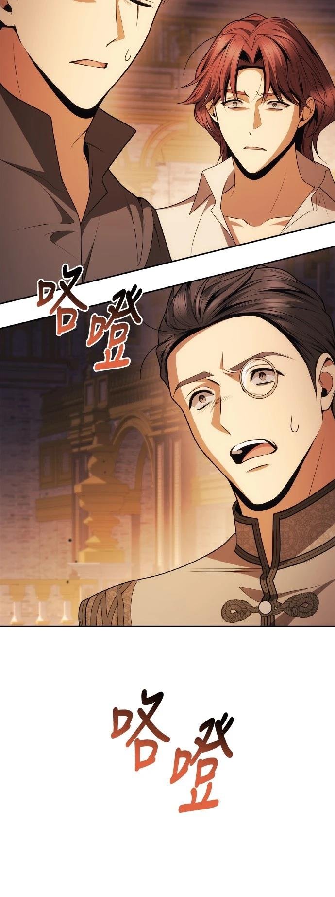 第120话