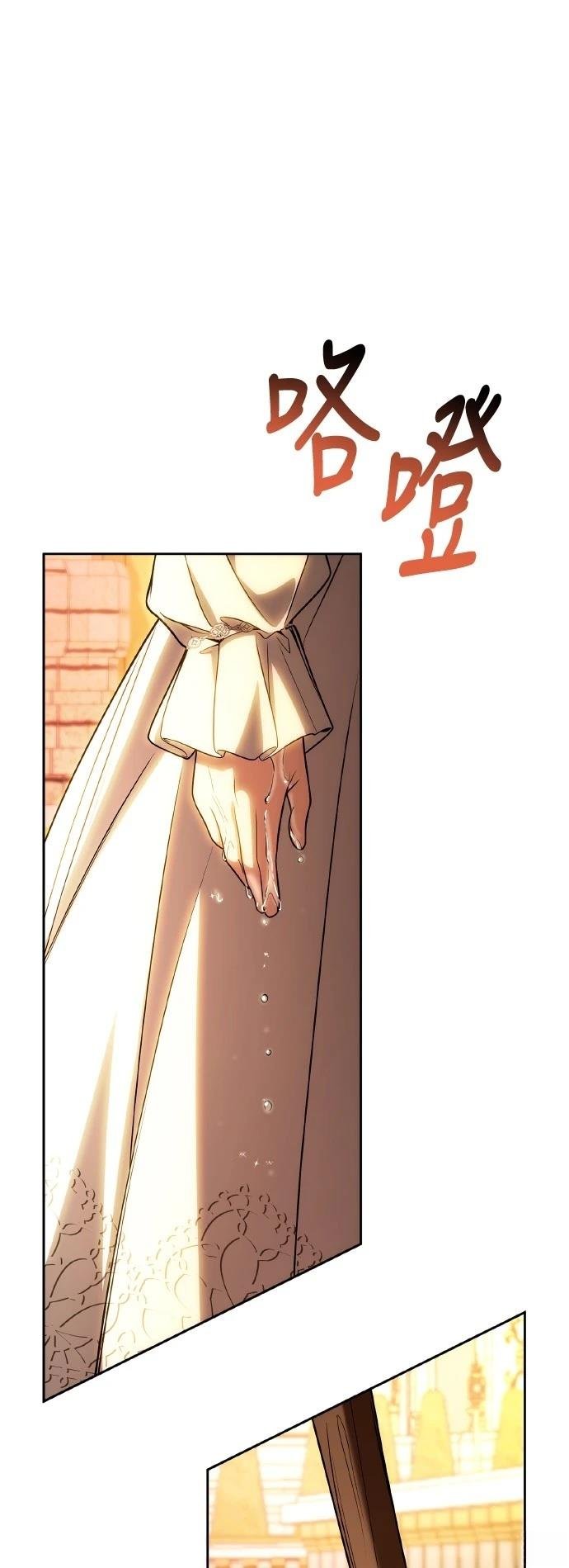 第120话
