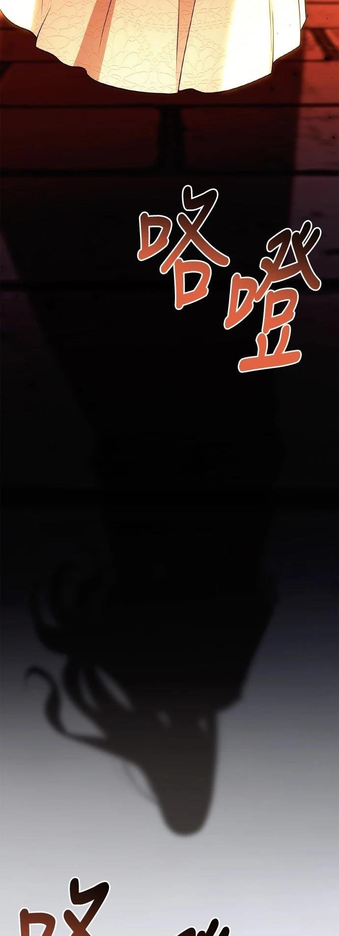 第120话