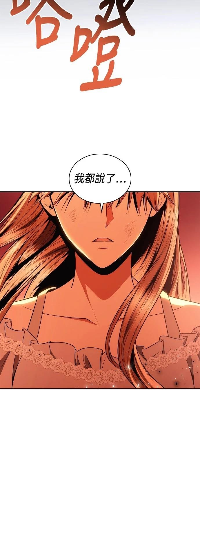 第120话