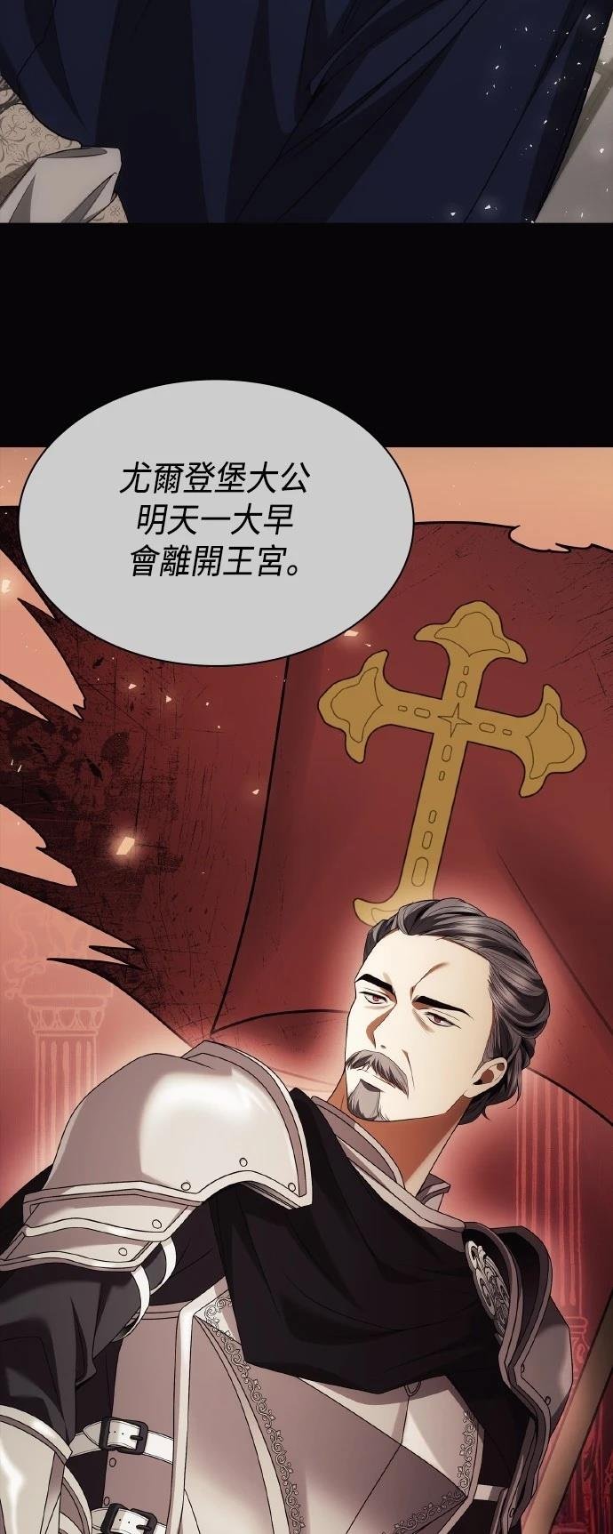 第120话