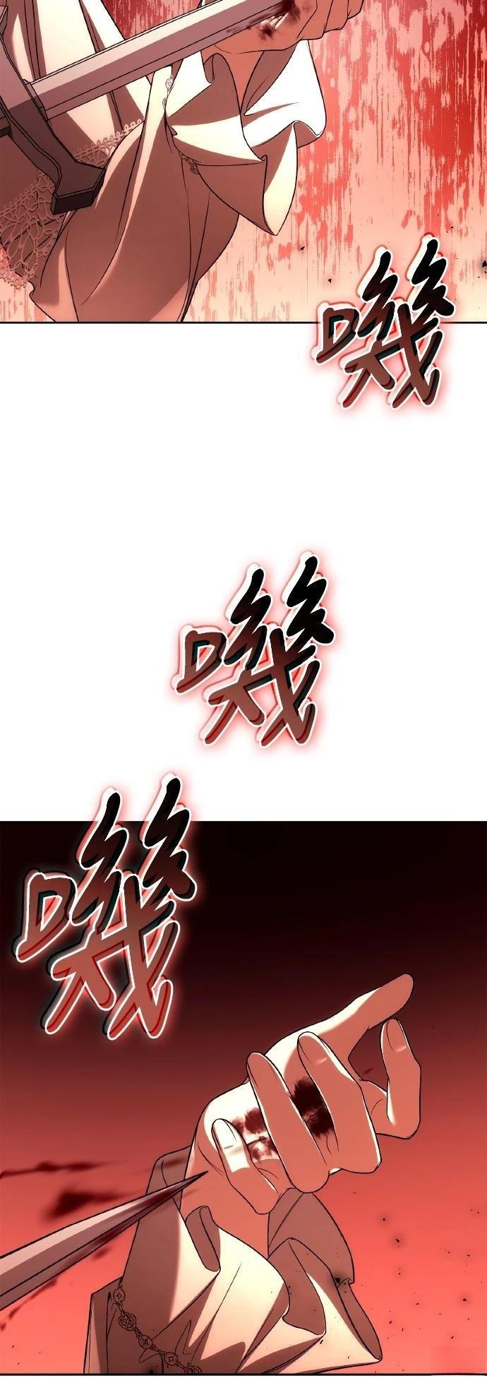 第120话
