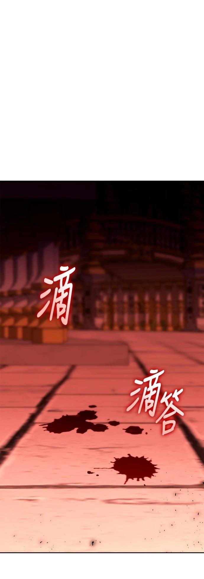第120话
