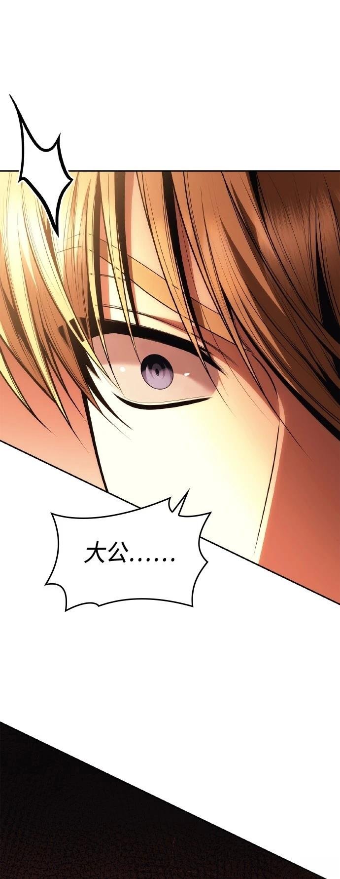 第120话