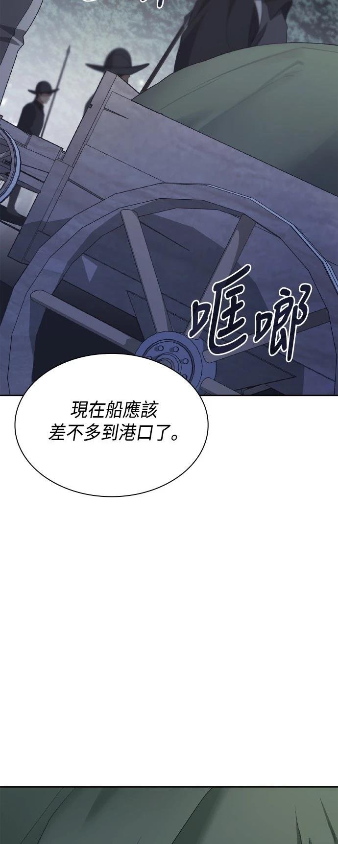 第120话