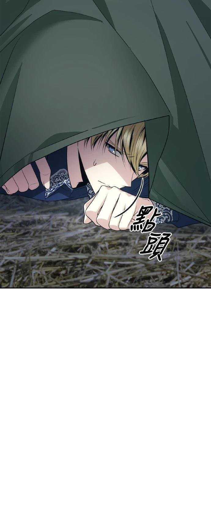 第120话