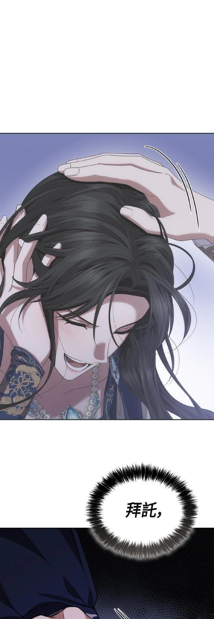 第120话