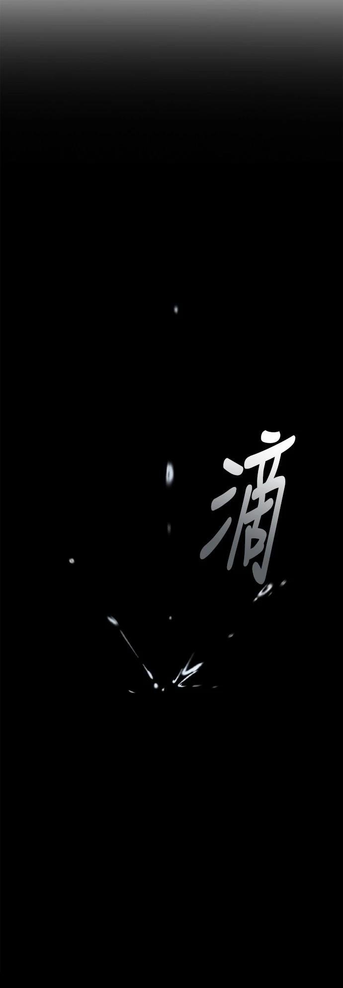 第120话