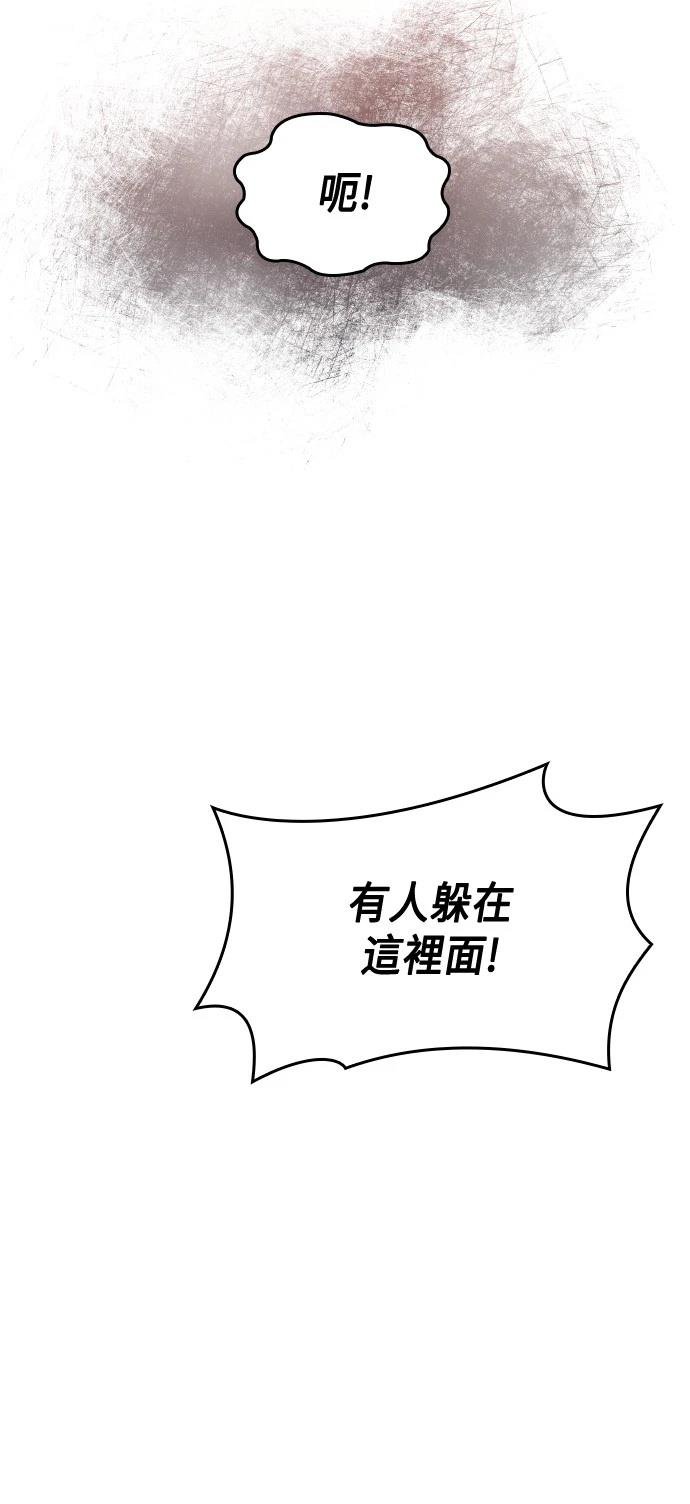 第120话