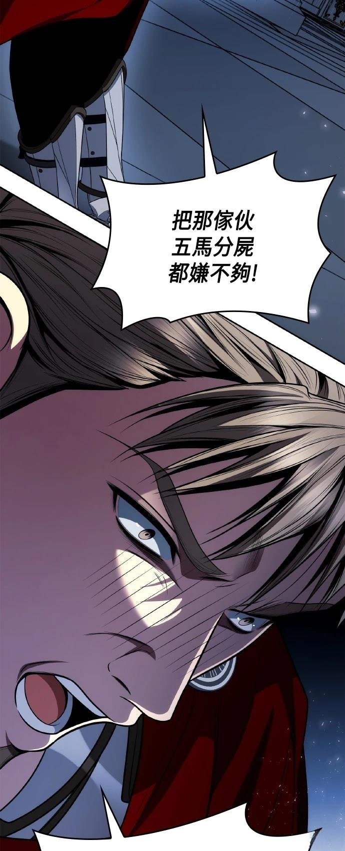 第121话
