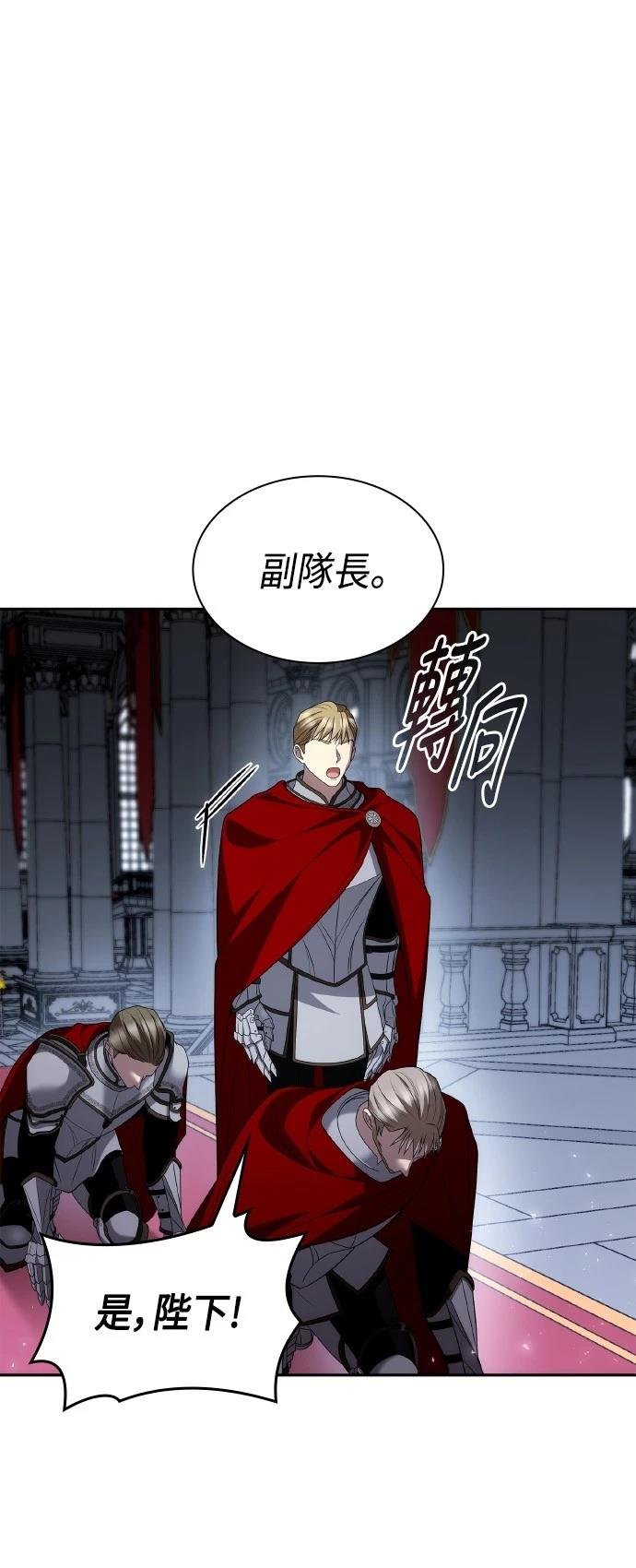 第121话