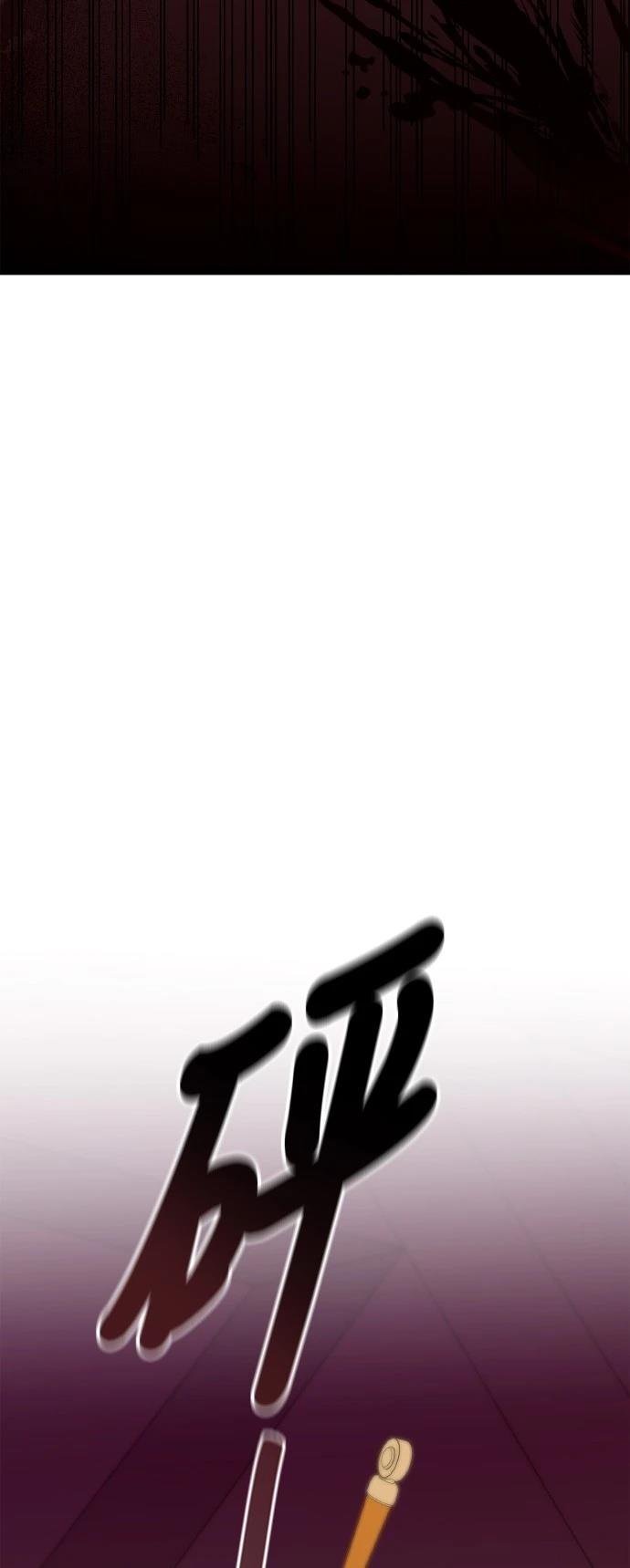 第121话