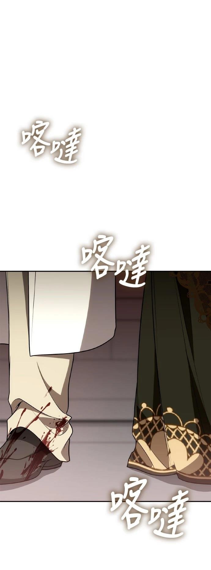 第121话