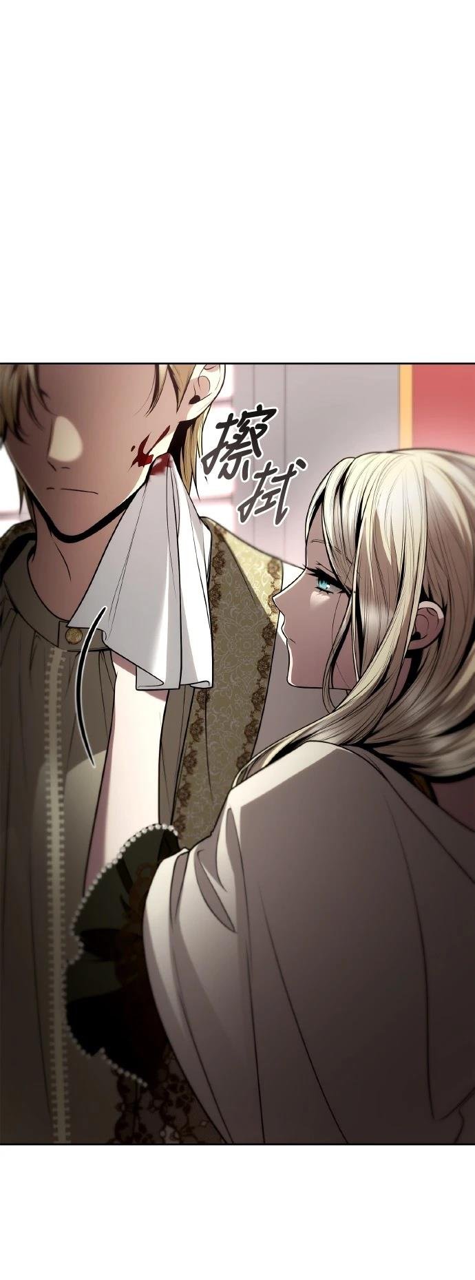 第121话
