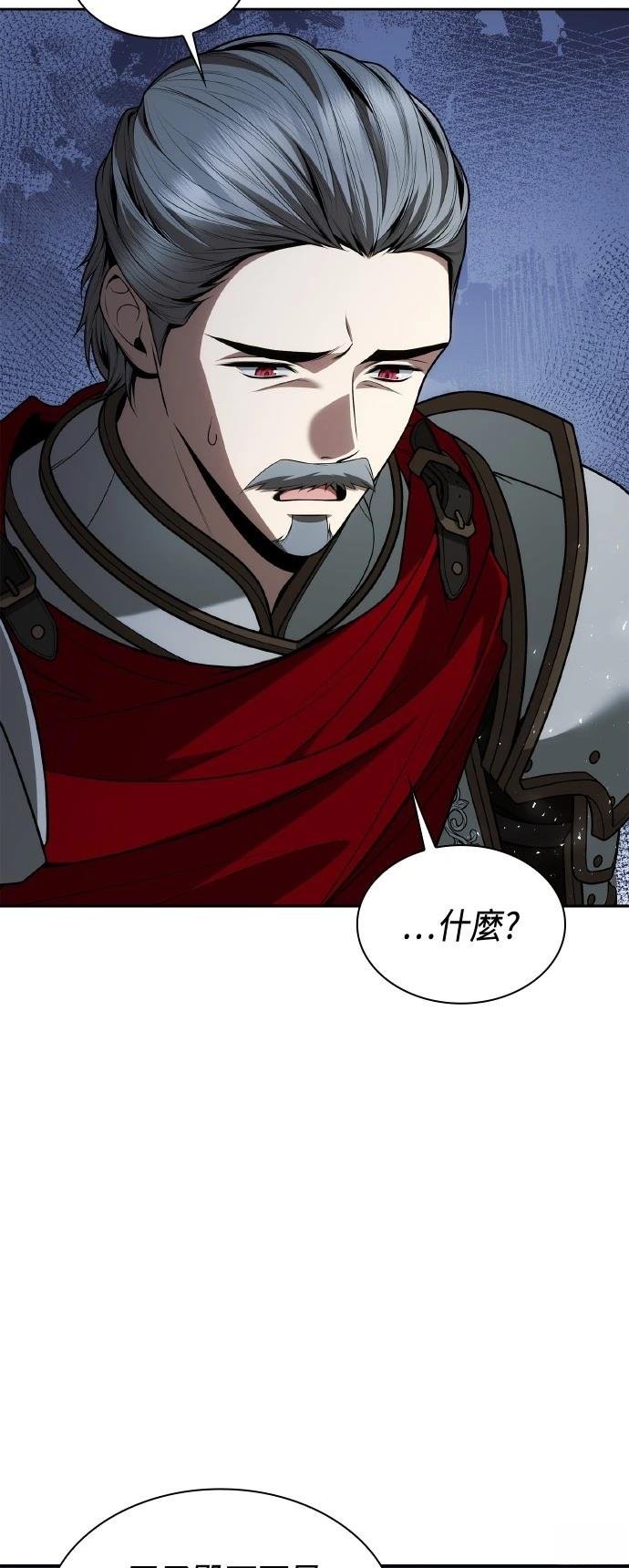 第121话