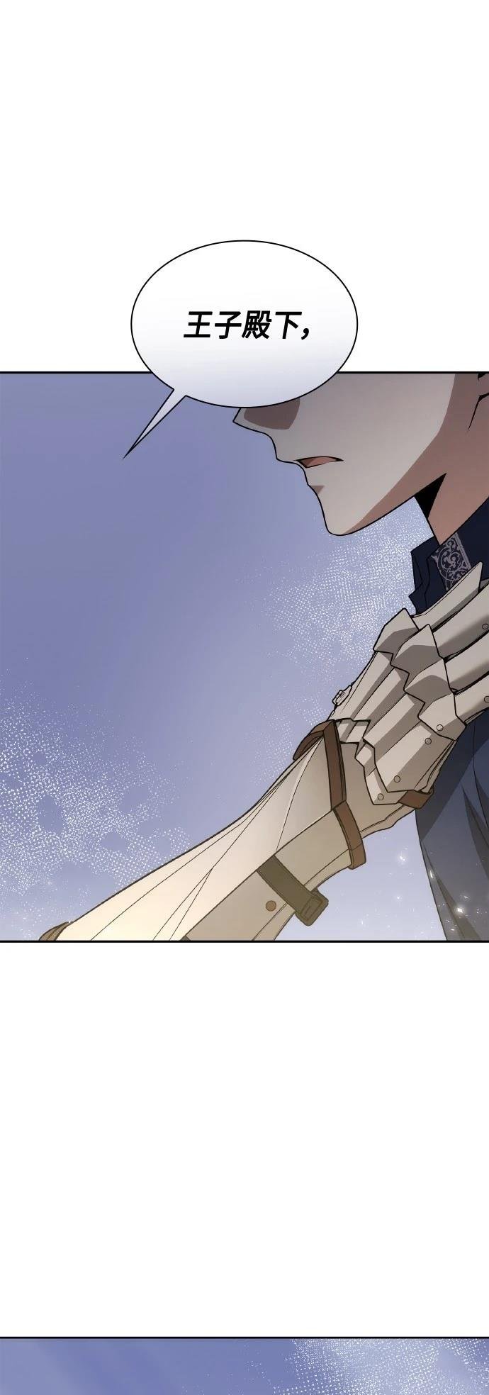 第121话