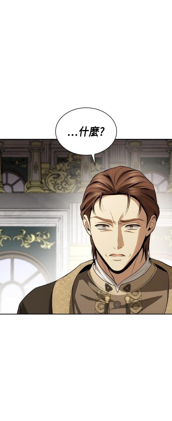 第121话
