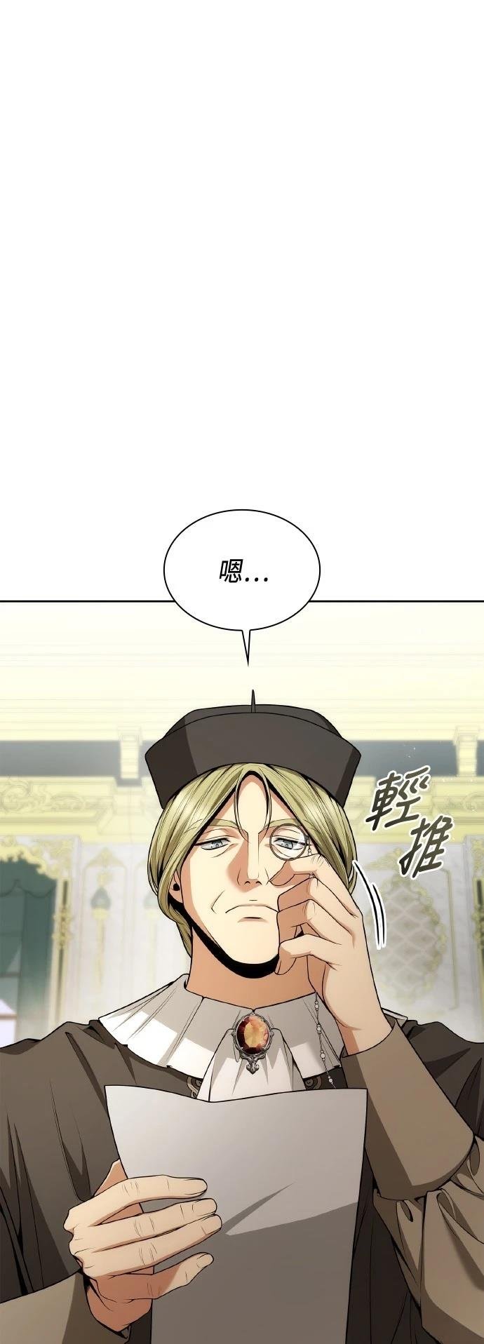 第122话