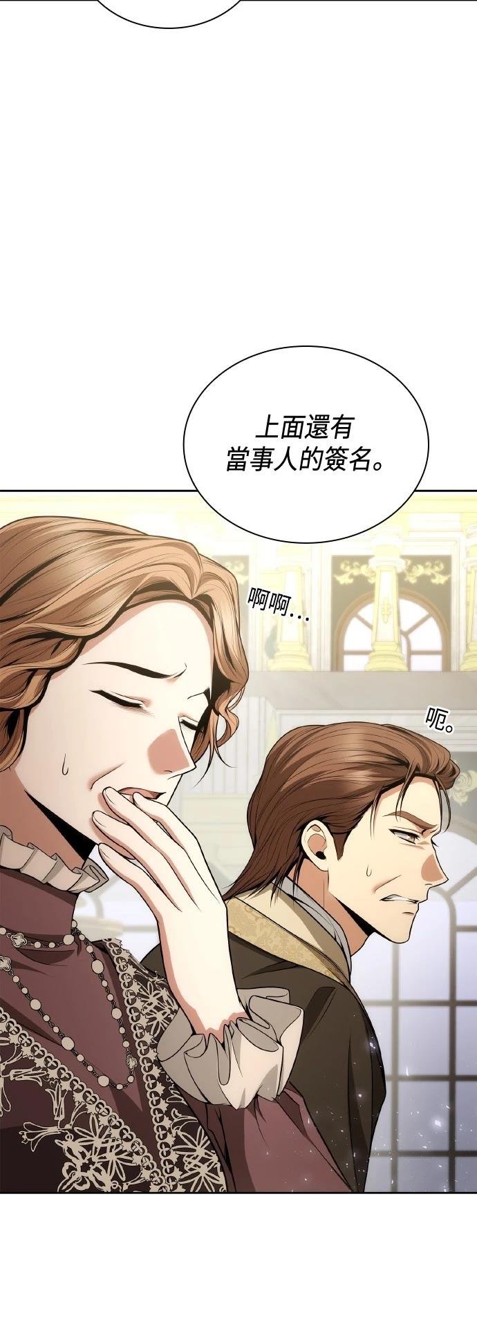 第122话