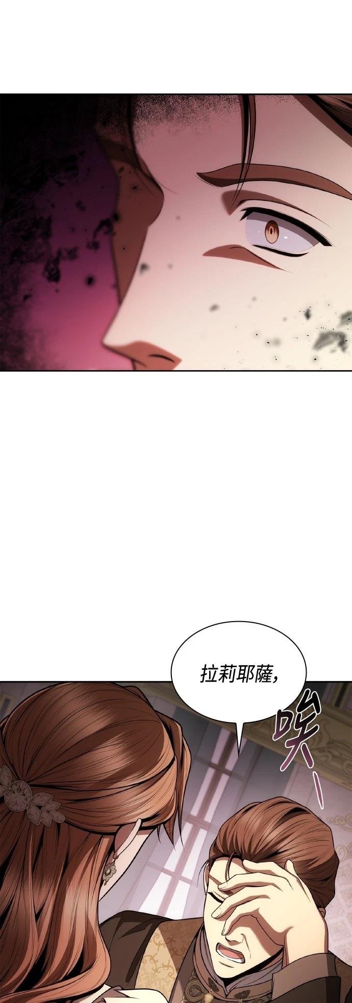 第122话