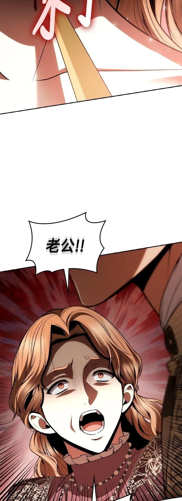 第122话