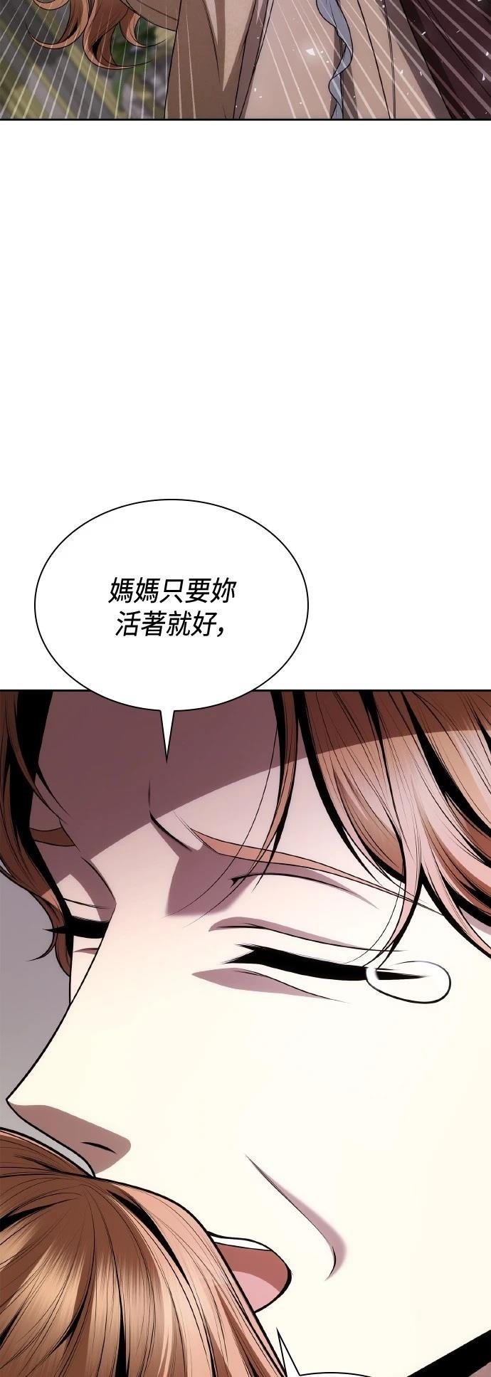 第122话