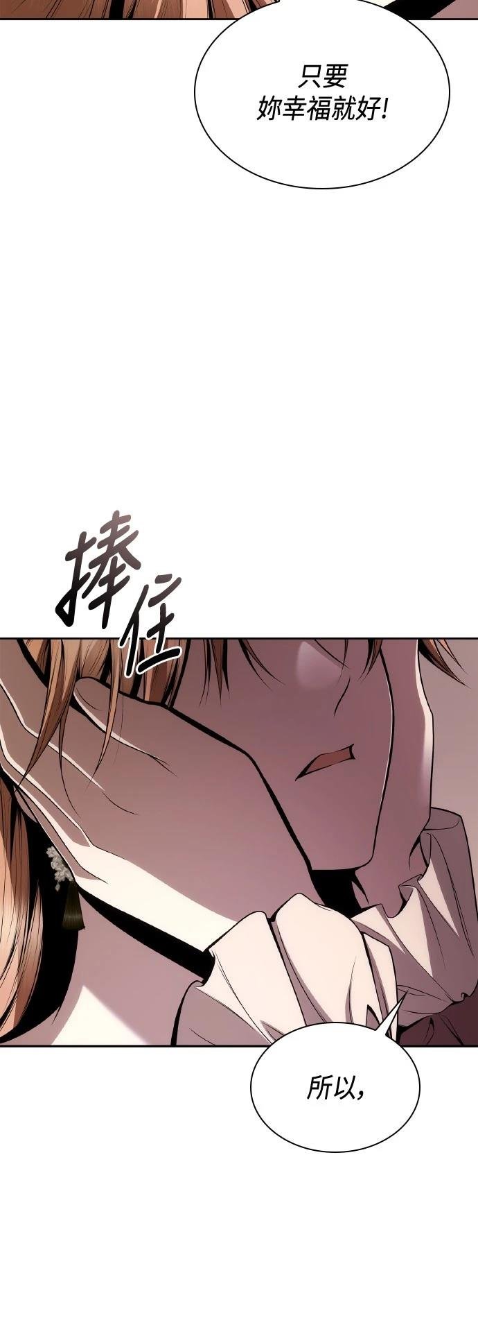 第122话