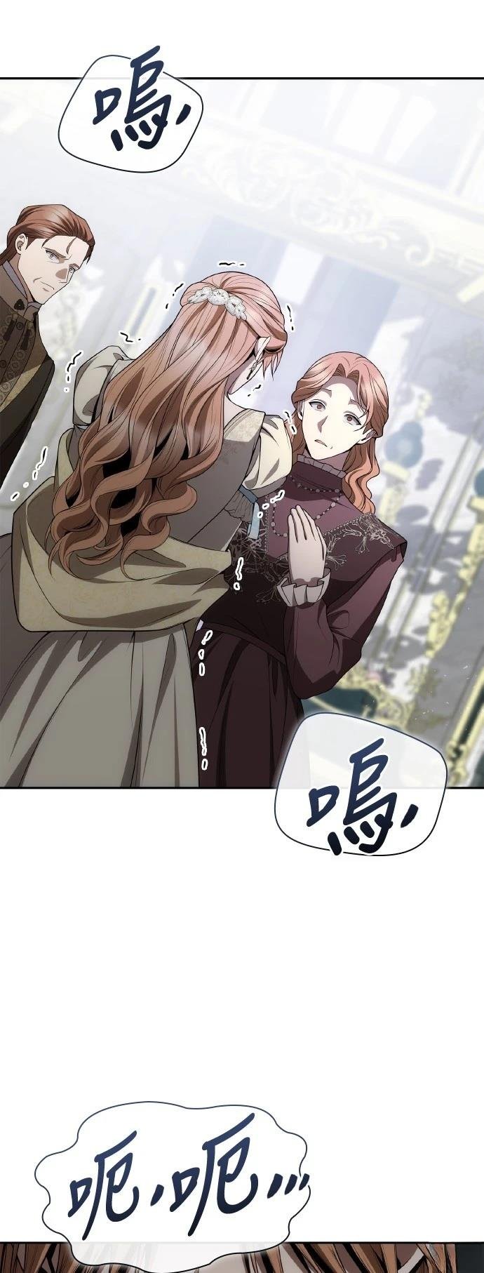 第122话