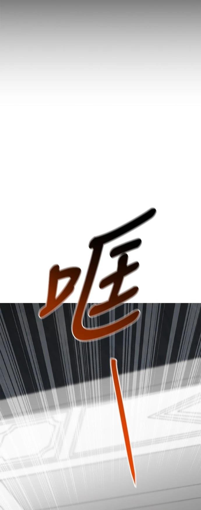 第123话