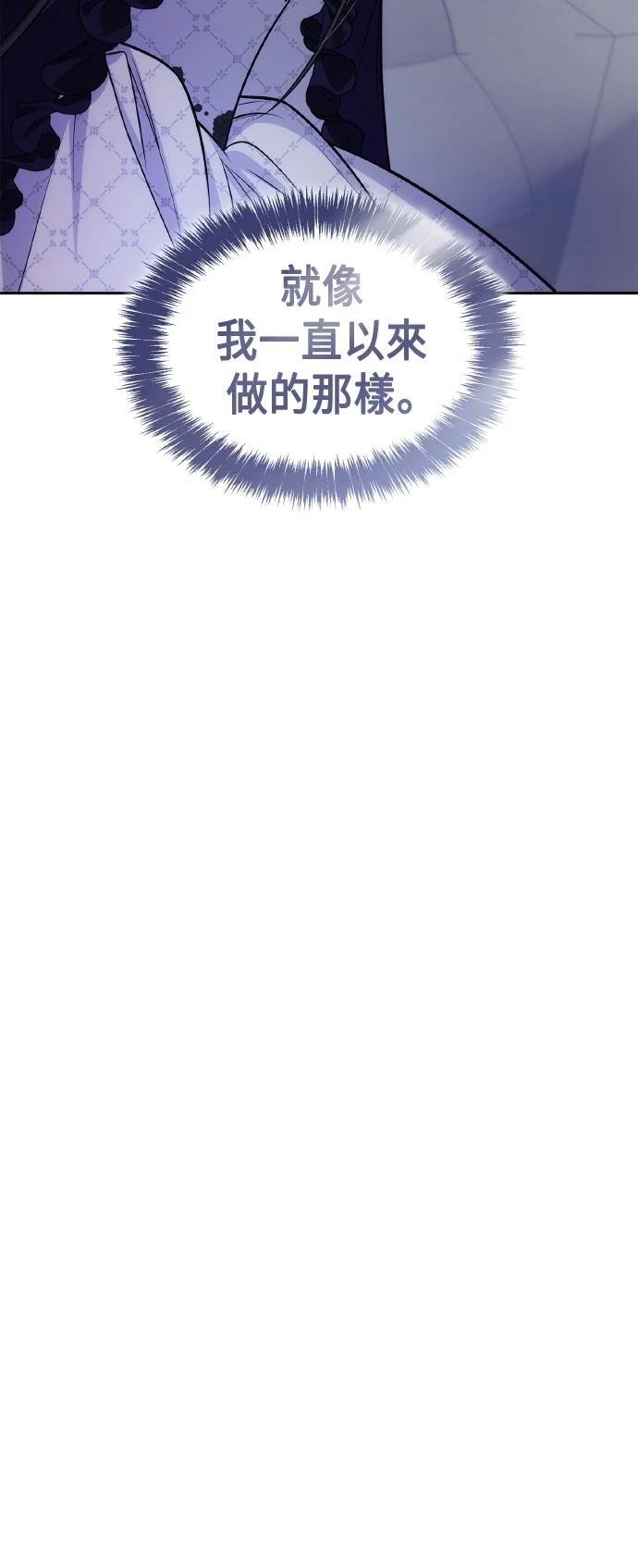 第123话