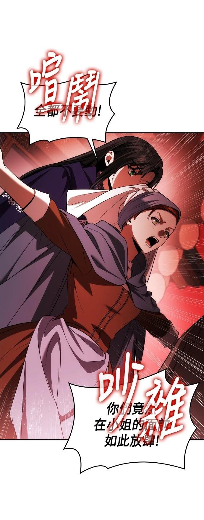 第123话
