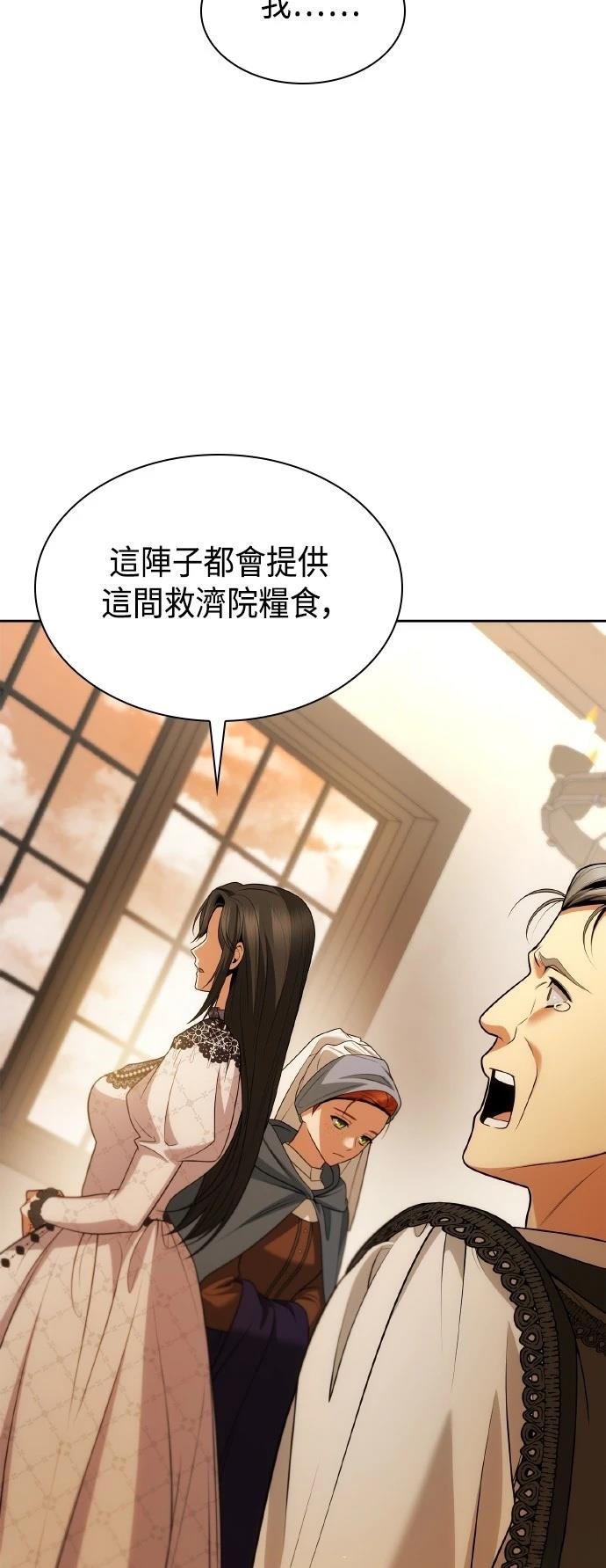 第124话