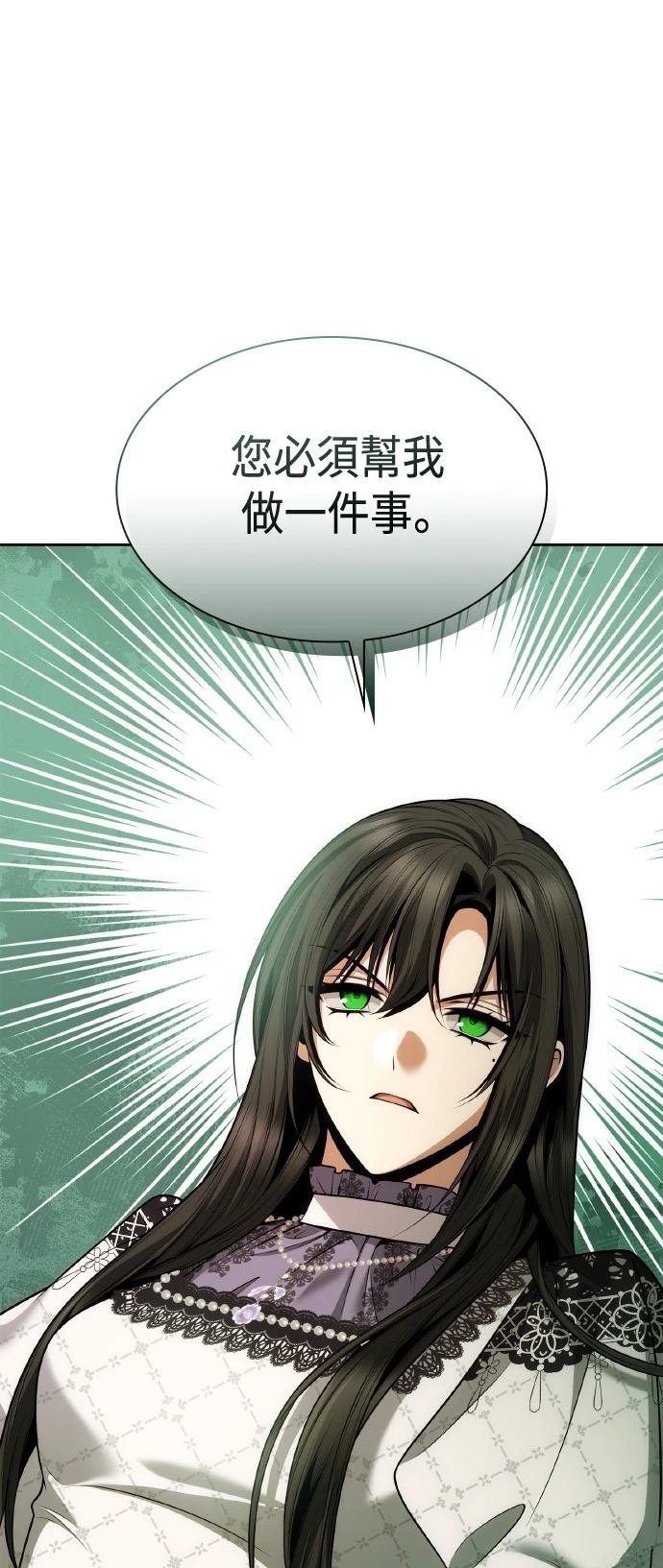 第124话