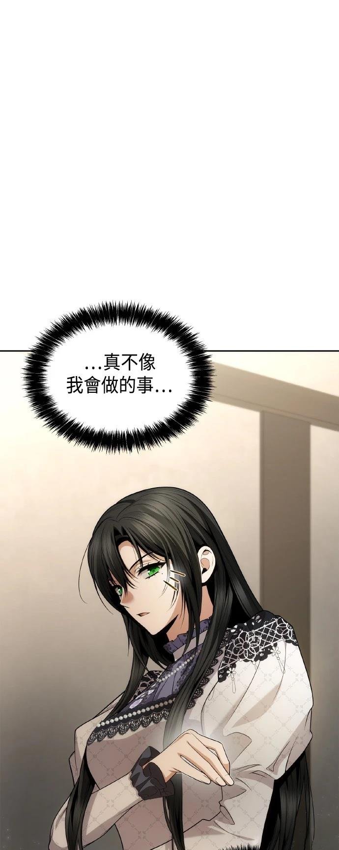 第124话
