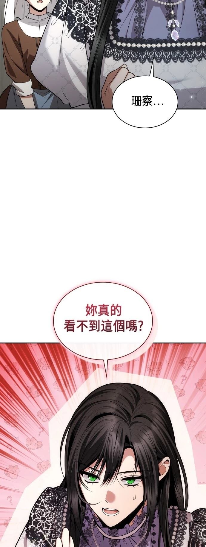 第124话