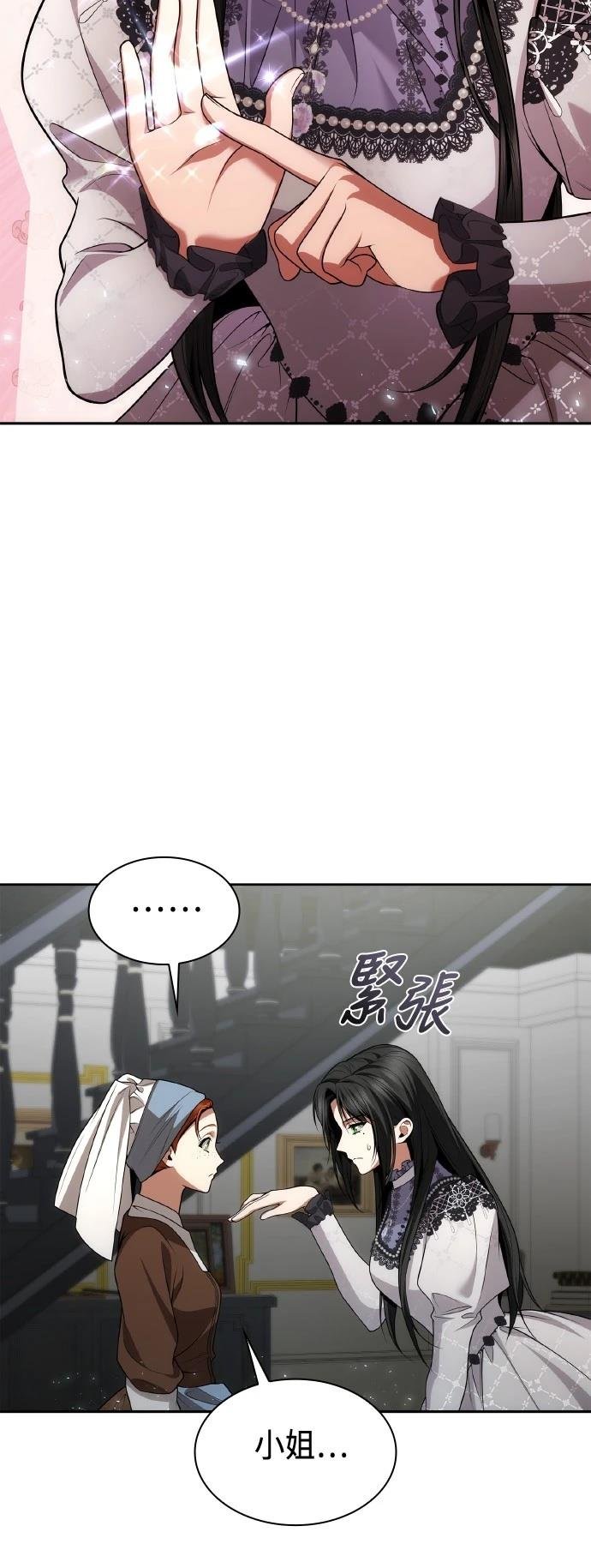 第124话