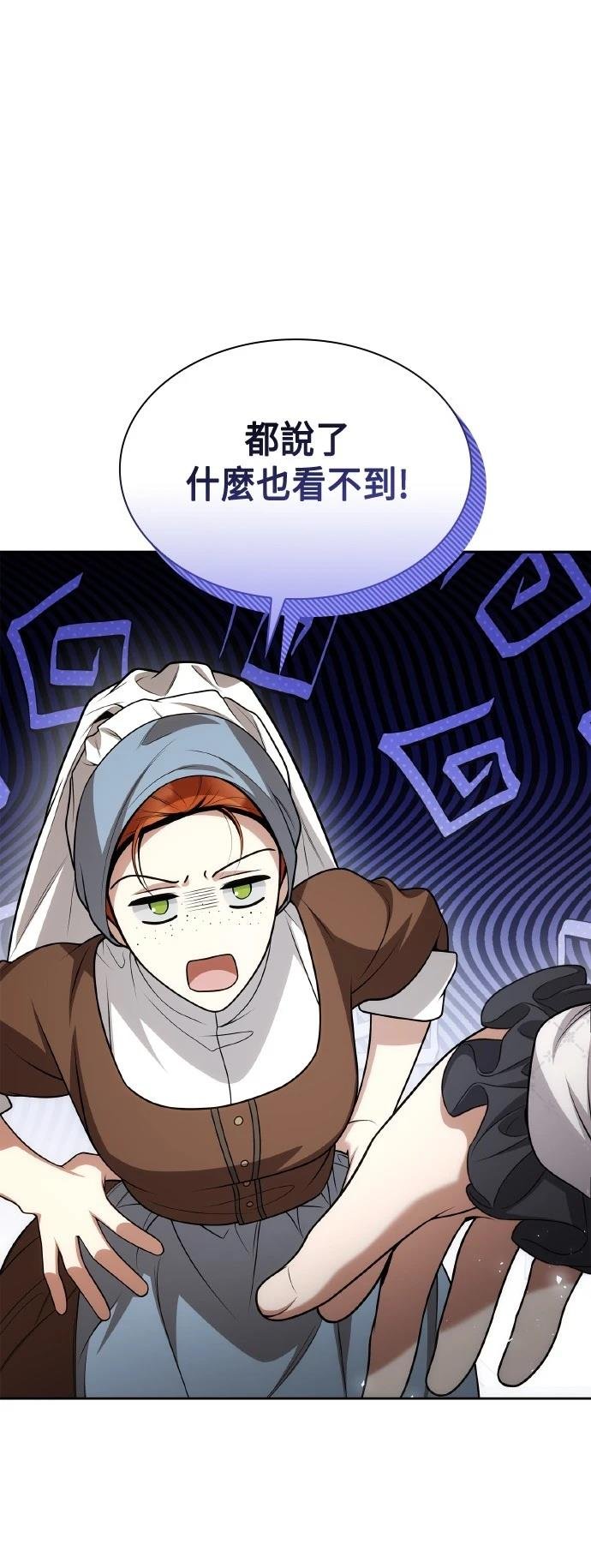 第124话