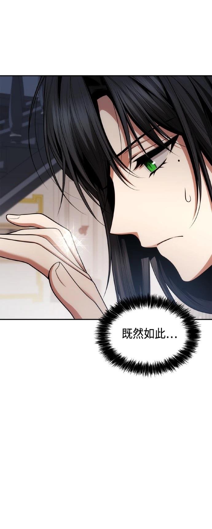 第124话