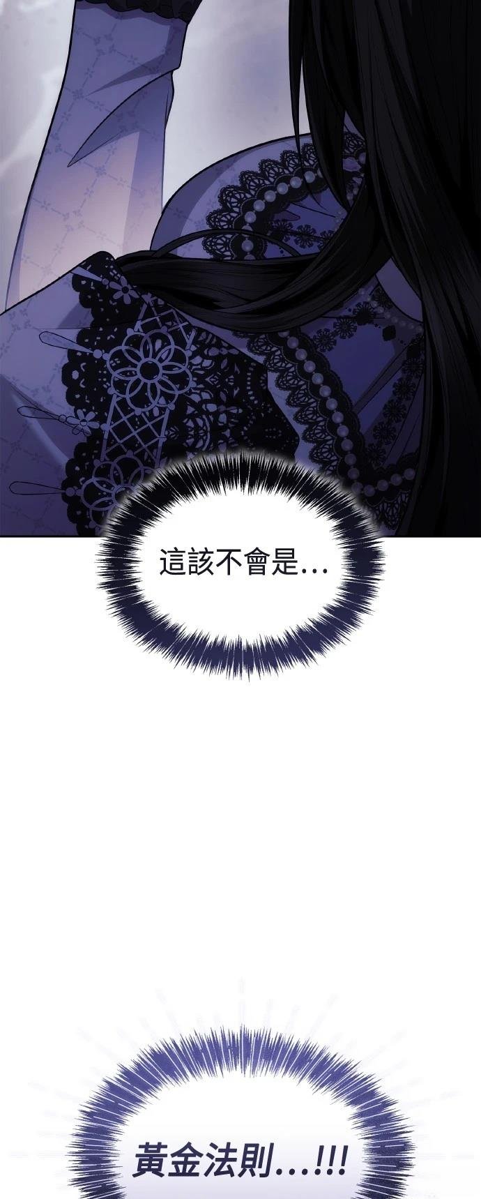 第124话