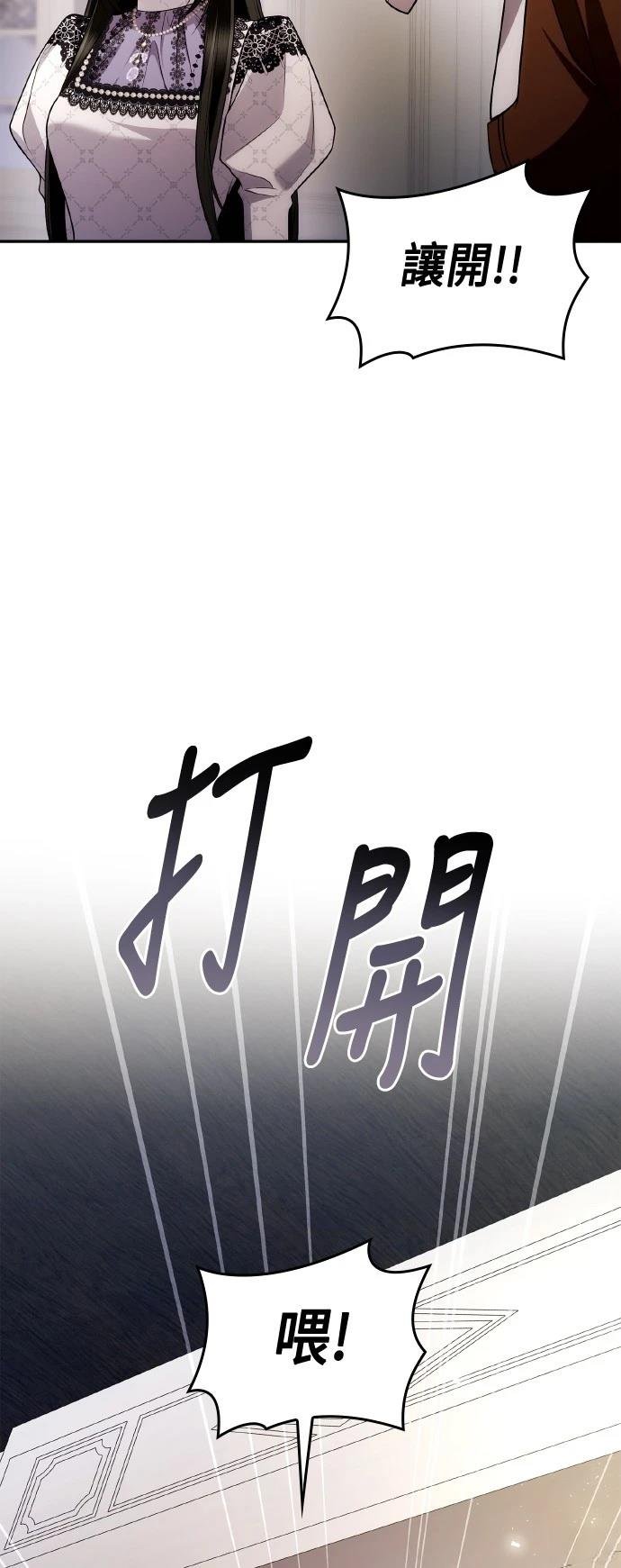 第124话