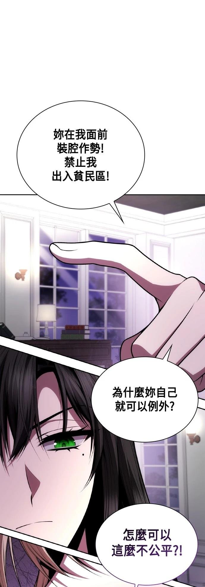 第124话