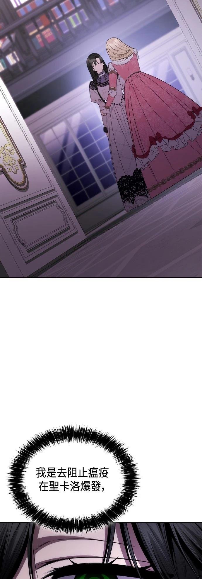 第124话