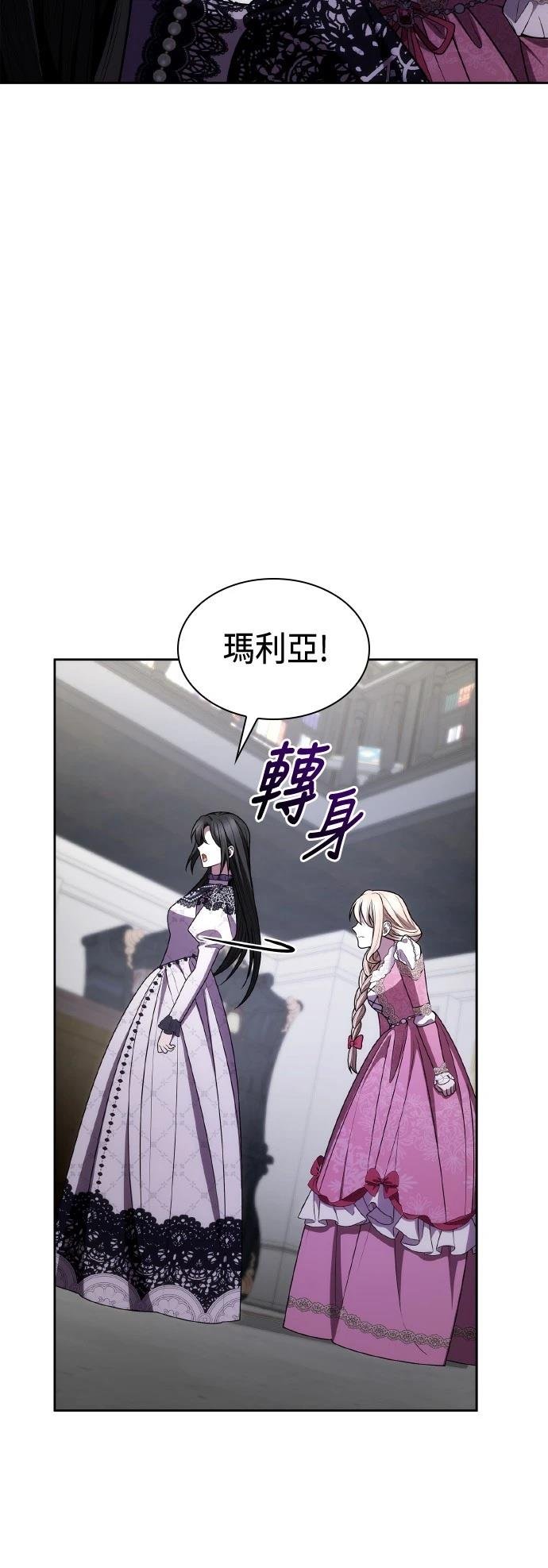 第124话
