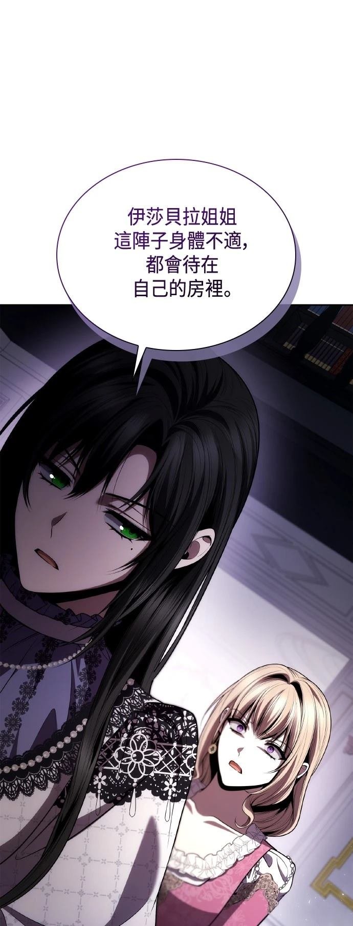 第124话