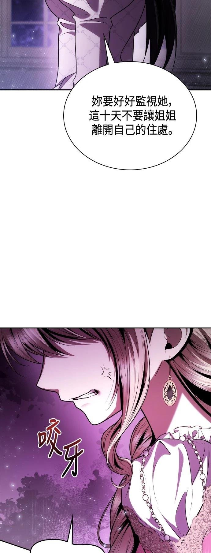 第124话