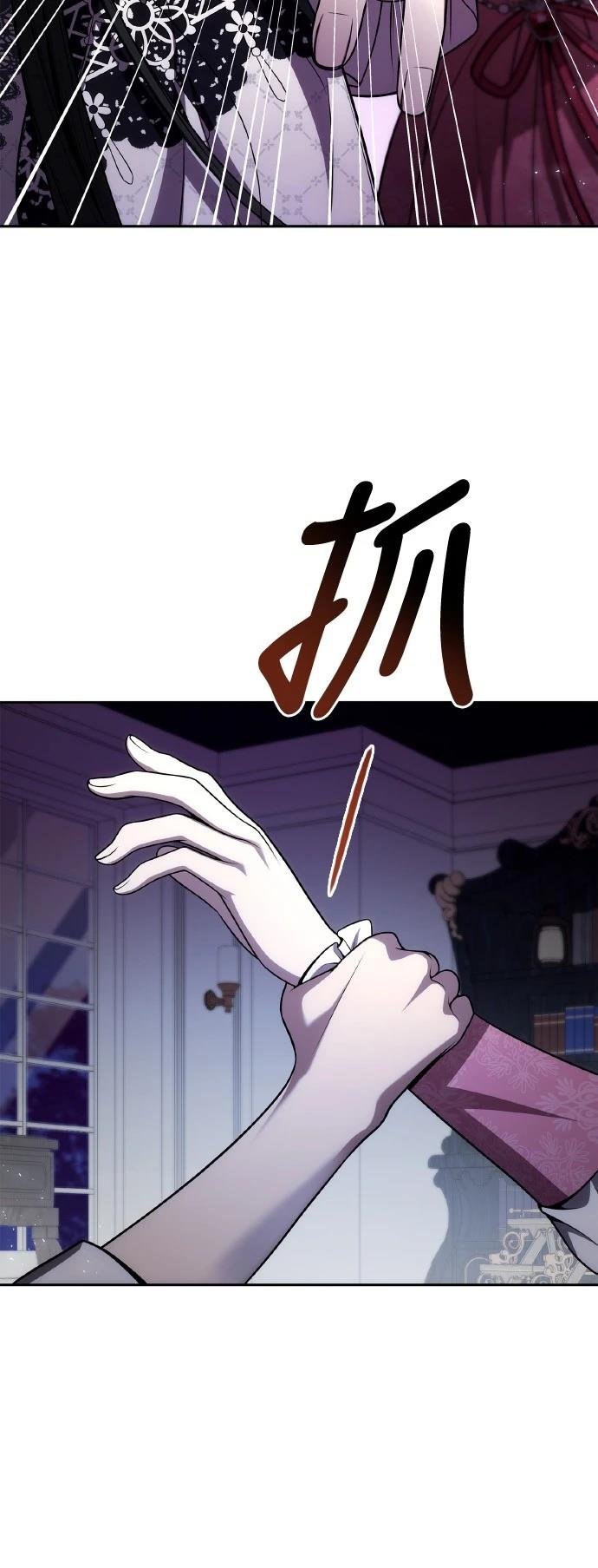 第124话