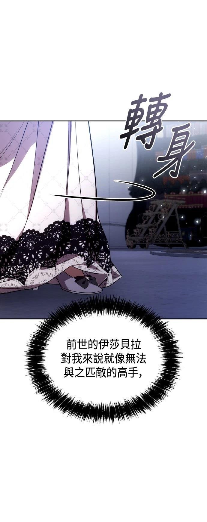 第124话